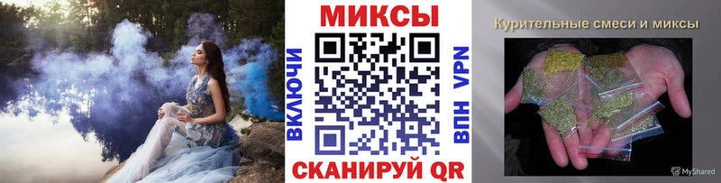 Бутират BDO  Купить  Заполярный 