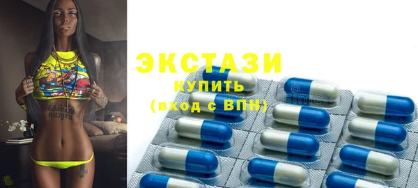 альфа пвп VHQ Дмитриев