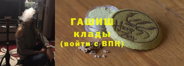 альфа пвп VHQ Дмитриев