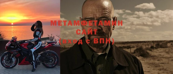 мдпв Дмитровск