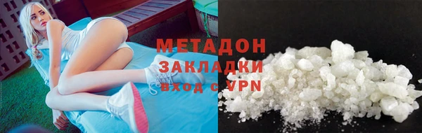 мдпв Дмитровск