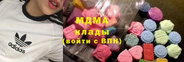 альфа пвп VHQ Дмитриев