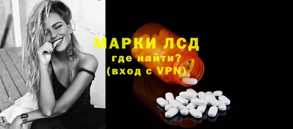 мдпв Дмитровск