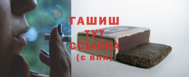 альфа пвп VHQ Дмитриев