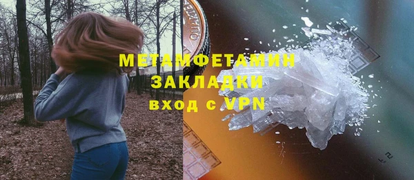 мдпв Дмитровск