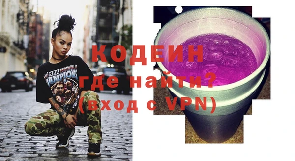 мдпв Дмитровск