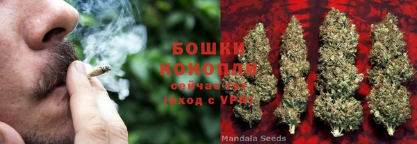 альфа пвп VHQ Дмитриев