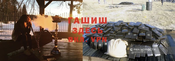 мдпв Дмитровск