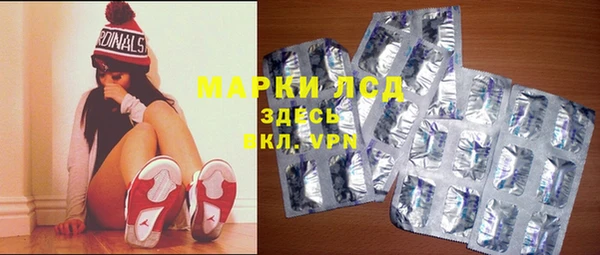 дистиллят марихуана Иннополис