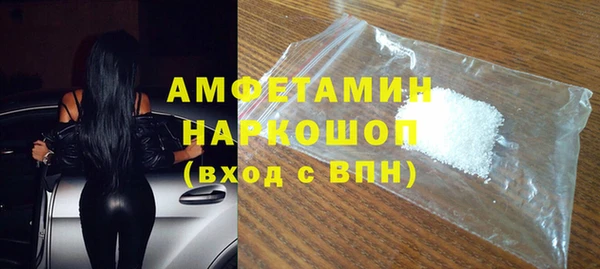 круглые Инта