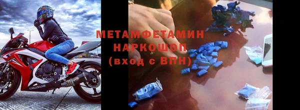 альфа пвп VHQ Дмитриев